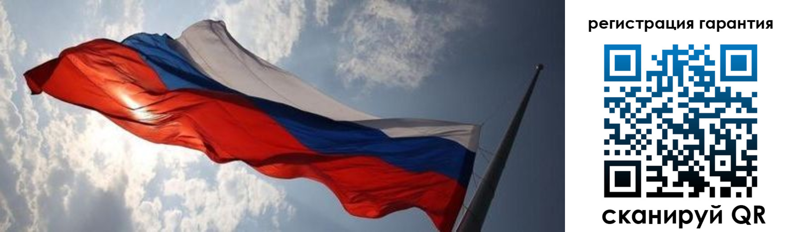 пропишу в квартире в Подольске